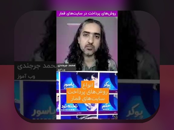 راهنمای جامع شارژ حساب در وان ایکس بت: هر آنچه باید درباره روش‌های آسان و امن بدانید