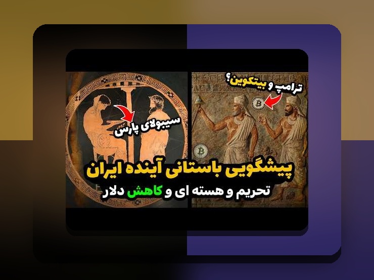 آیا سایت سیب بت معتبر است؟ راهنمای کامل برای اطمینان از امنیت و صحت سایت شرط بندی