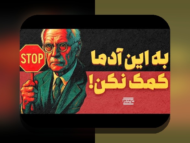 آشنایی با تغییر سبک بازی در زمین‌ها: چگونه این مفهوم تأثیرگذار بر تجربه‌های روزمره ما است